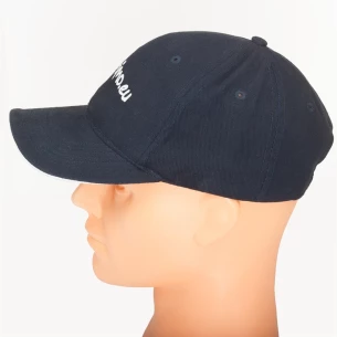 Broodjesmuts - Blauw